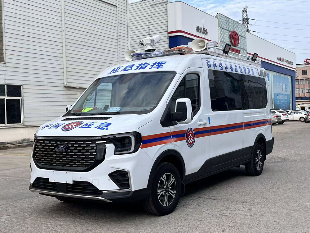 現(xiàn)場應(yīng)急指揮車